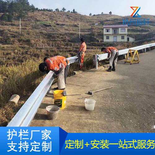 高速公路波形防撞栏乡村护公路护波栏板三波双波护防栏形梁护栏板