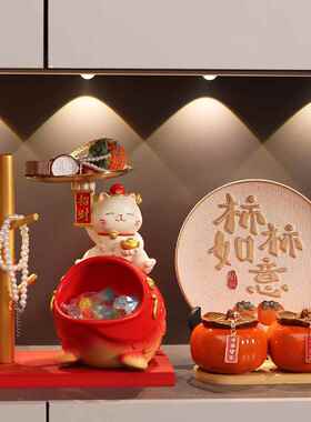 锦鲤财居猫玄关钥匙收纳树脂件摆乔迁招新QH-123客厅电视柜家居装