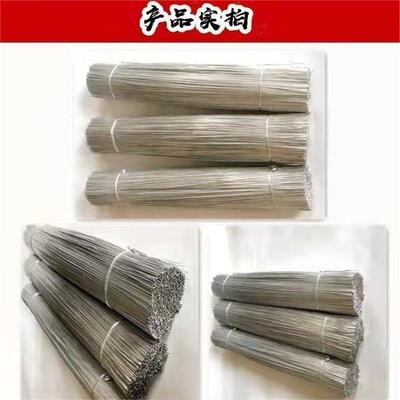 细铁丝线软扎丝建筑工地专用绑丝手工铁丝镀锌固ding软细铁丝线24