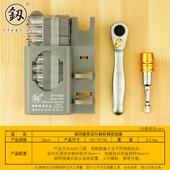 福冈多用途快速棘轮扳手 异形螺丝刀工具套 五金迷你双向棘轮扳手
