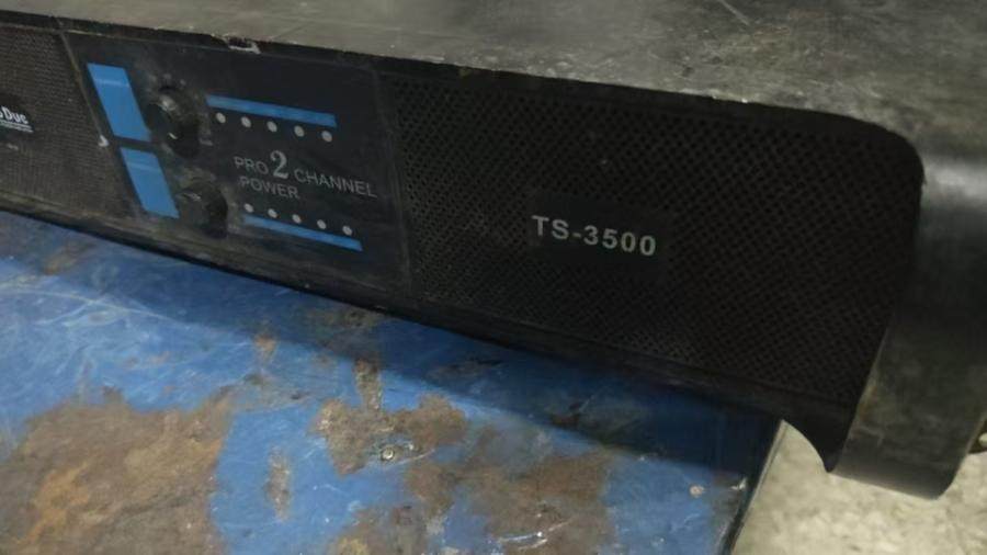 12月27日北京【京械7953】单位淘汰报废处置功放一台网络拍卖公告