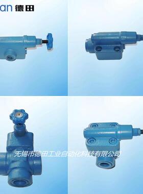 直销YF-L8H1-S，YF-B8H3-S，YF-L8H2-S，YF型溢流阀