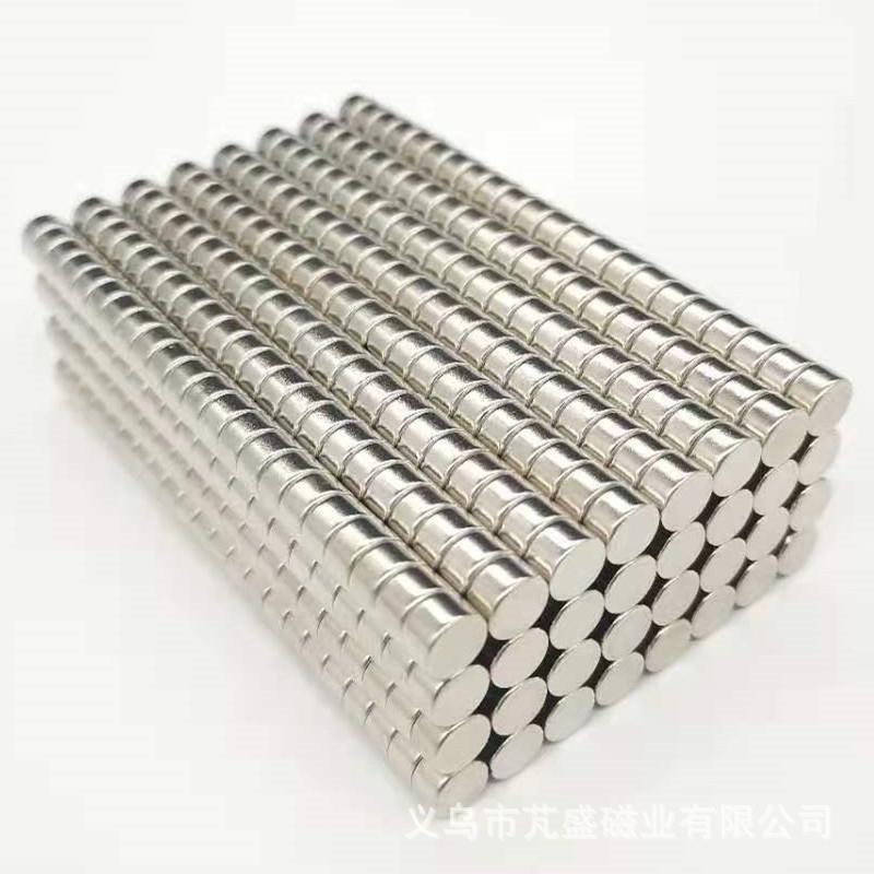 供应圆形强力磁铁强磁磁性材料磁钢D8*5mm大量现货充磁