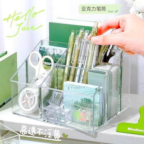 Acrylic Pen Holder Transparent Square Student Pen Box Makeup