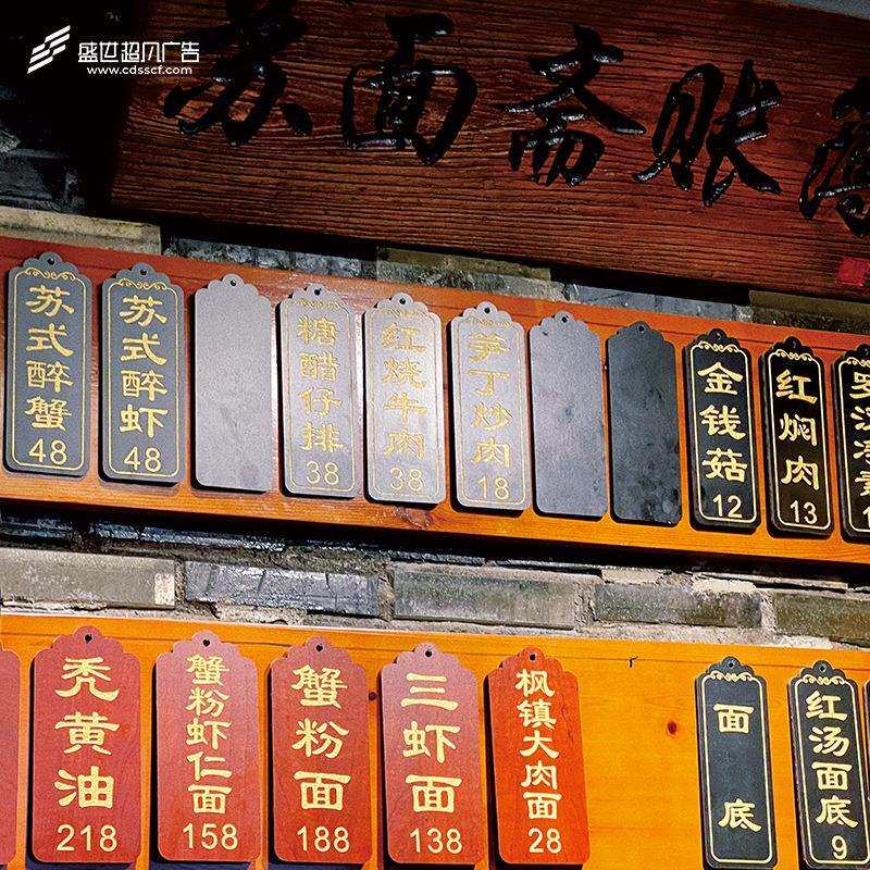 实木匾门头制作牌匾额制作木质牌招仿956中式匾圆弧对联古雕刻