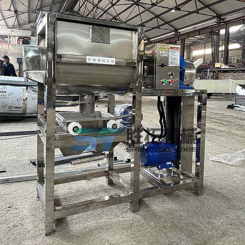 正品碳酸粉卧搅拌机铁粉暖宝宝加拌料机石墨烯原料螺带热混料钙机,五金/工具,拌料机,淘宝优惠券,粉丝福利购,淘宝优惠卷