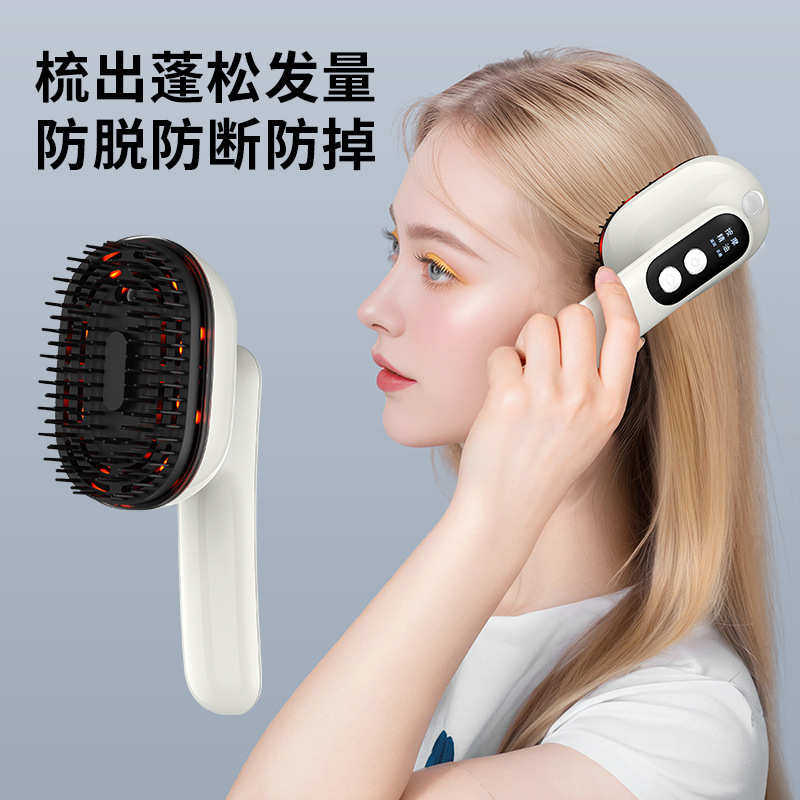 新品头部按摩器头皮按摩养发固发柔顺护理多功能按摩梳家用挠头,个人护理/保健/按摩器材,生发仪,淘宝优惠券,粉丝福利购,淘宝优惠卷