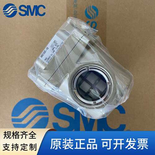 SMC过滤器AMG250-02/AMD350-03/AMH450C-04/AME/AM/AMG/AMG150