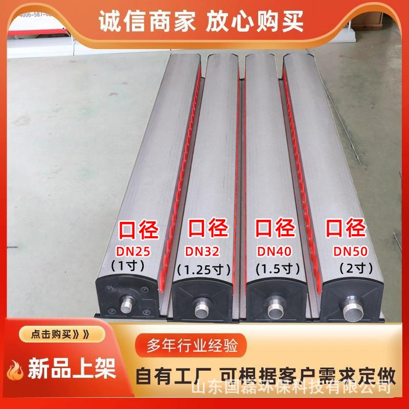 太阳能供暖联箱DN50采暖联箱外贸可出口欧盟东南亚太阳能集热连箱
