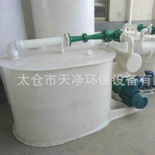 罗茨水喷射真空机组 rpp100真空泵机组 干燥用7.5KW高真空泵机组