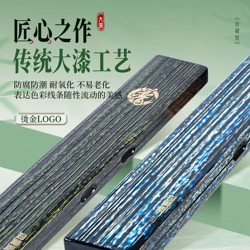 贾东普大漆桐木加厚浮漂盒木质木制大容量加长漂盒渔具60/65/80CM