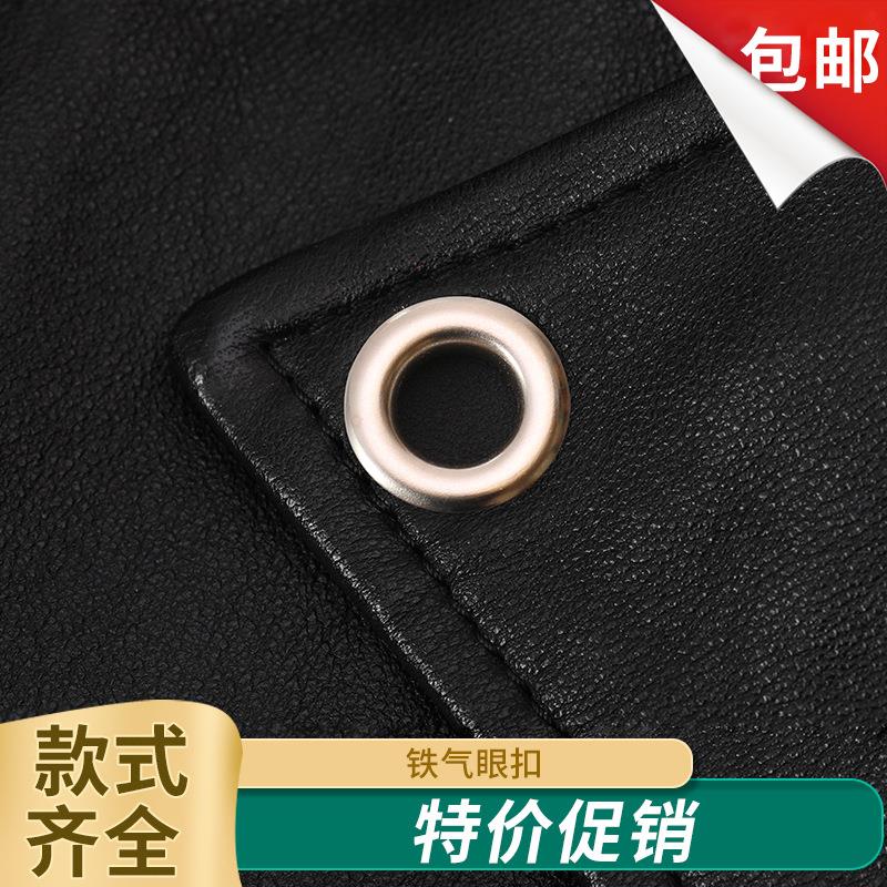 现货文件袋广告帆布气眼篷布窗帘双面不锈钢鸡眼扣鞋盒扣眼
