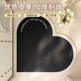 入户门地垫门免洗可口擦革加奢22-10-5-厚皮轻高级感可裁剪门内进