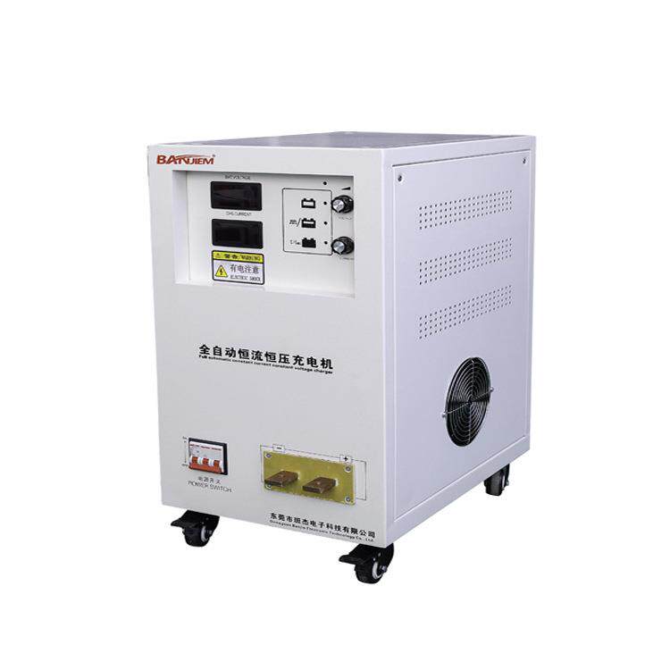 斑杰厂家KZA-110V40A智能恒流恒压蓄电池充电机船用叉车充电机