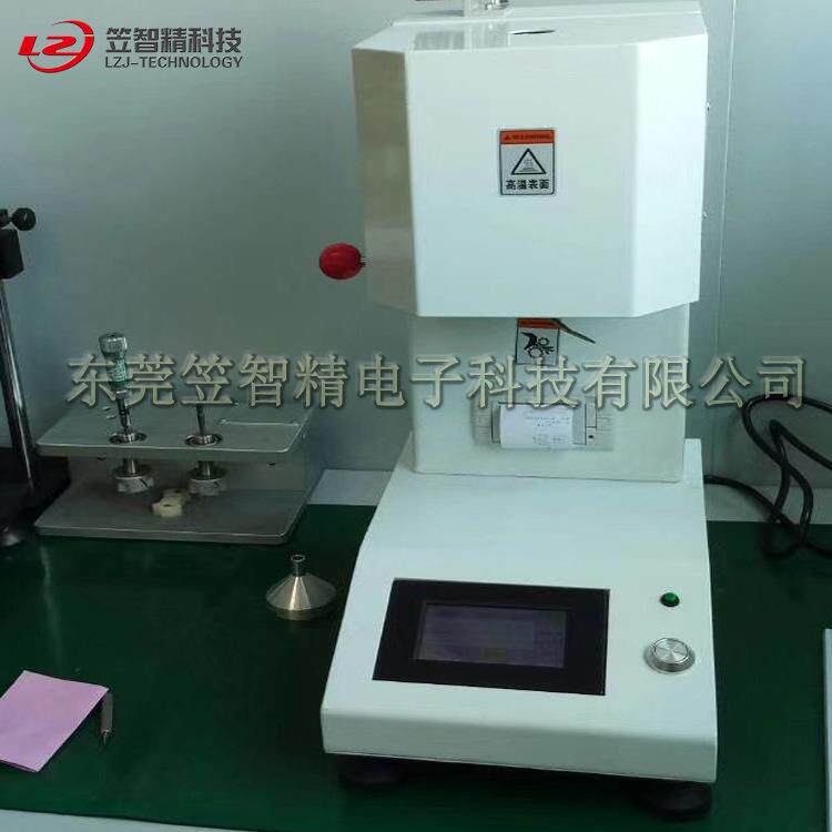 融指仪 熔指仪 带打印熔融指数测试仪 塑胶熔融指数测试仪 直销