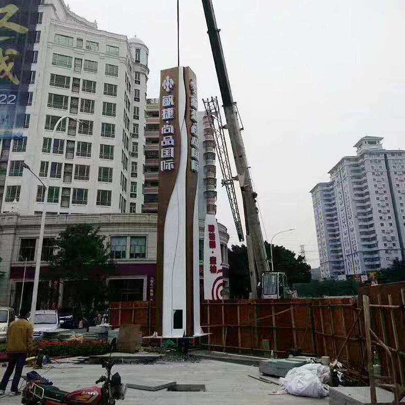 厂家立式导向牌精神堡垒不锈钢指示牌导视牌 大型户外广告牌展架