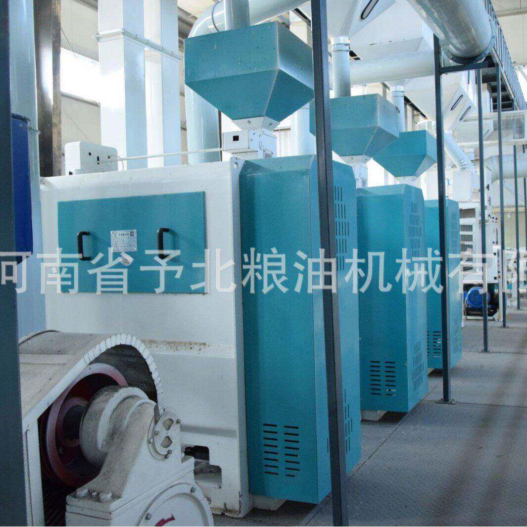 予北大型大米加工设备稻谷脱壳机成套设备碾米机生产厂定制磨米机