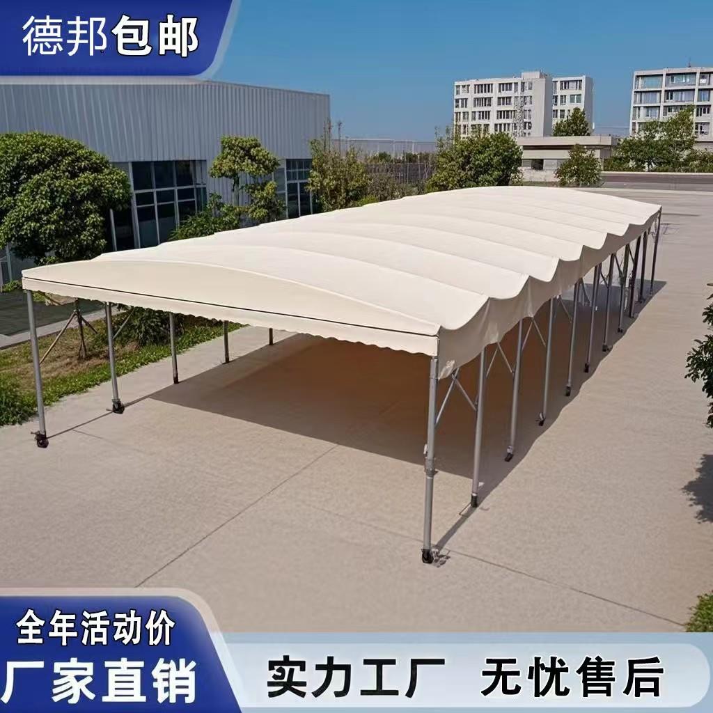 户外大排档雨棚活动伸缩式雨篷停车遮阳蓬移动推拉帐篷夜市推拉棚