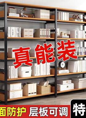 书架置物落地多UMS层铁艺物钢木货架储架架多层易收简纳客厅家用