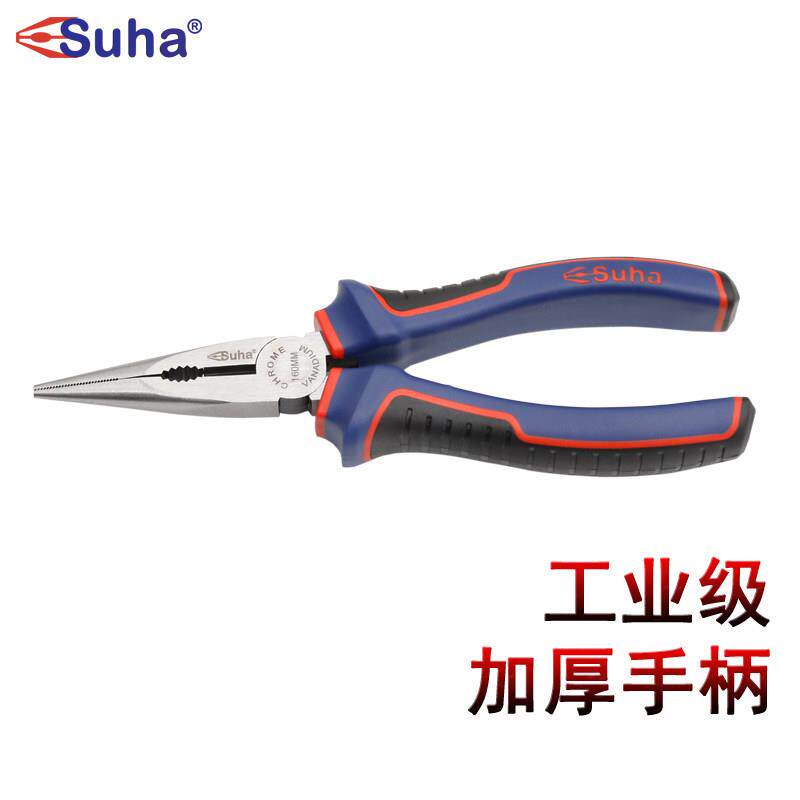 SUHA尖嘴钳子小号6寸手工剥线 电工钳尖咀钳专用剥皮尖口钳