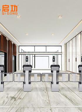 启功人脸识别温门禁考勤系统刷卡实测制身份名三闸机辊闸摆闸QG-B