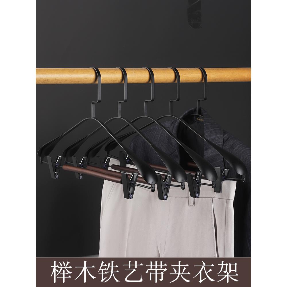 轻奢带夹实木宽肩铁艺衣架家用无痕晾秋冬天衣服大衣挂撑子加厚