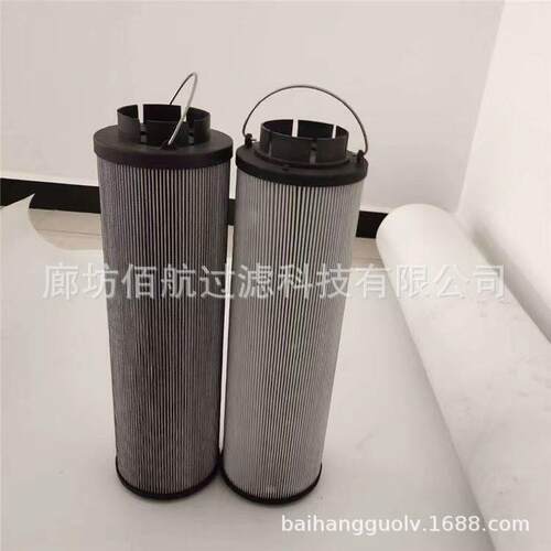 厂家供应顶轴油泵入口滤芯DQ6803GA20H1.5C电厂液压油滤芯