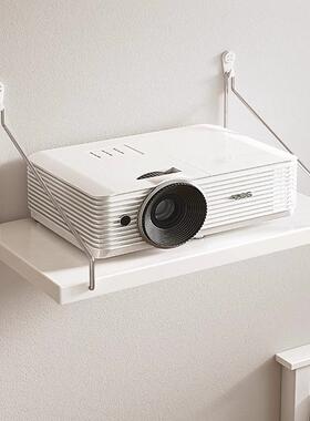 Wall-mounted shelf for projectors, no-drilling required, bed