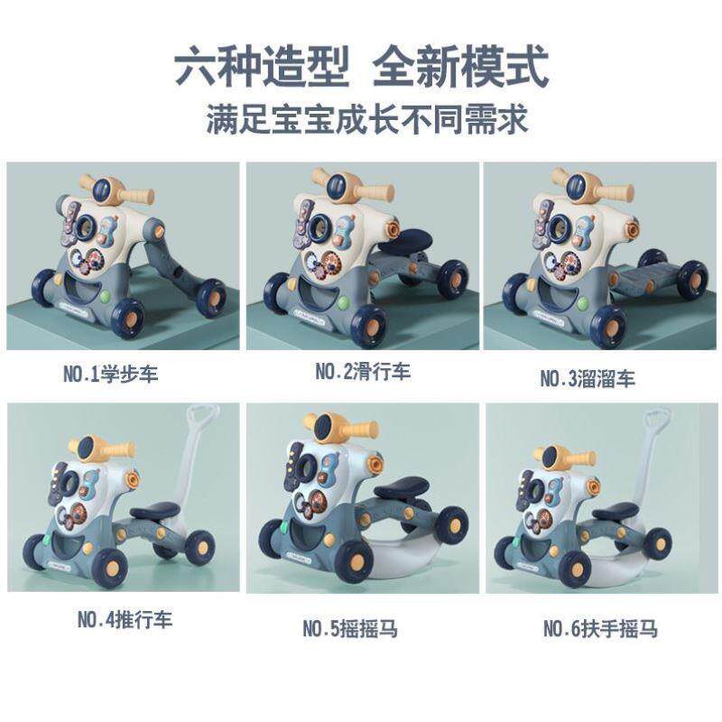 可推车学步T123幼万向女孩起步轮车男车滑行助步车法国2024年玩具