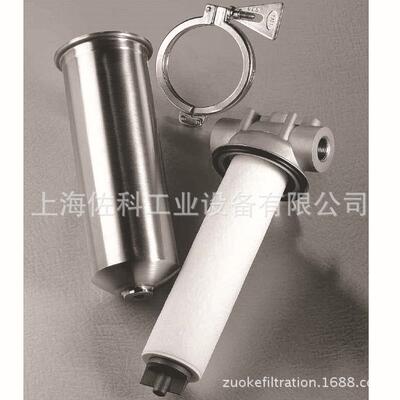 供应 现场制氮机气化器管道过滤器 空分系统Pall高纯气体过滤器