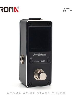 阿诺玛AROMA舞台调音器AT-07专业脚踏校音器调音器彩屏单块调音器