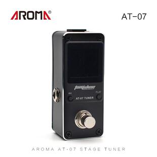 阿诺玛AROMA舞台调音器AT-07专业脚踏校音器调音器彩屏单块调音器