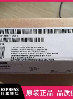 6ES7315-2EH14-0AB0西门子CPU315-2DP模块6ES7 315-2EH14-0AB0