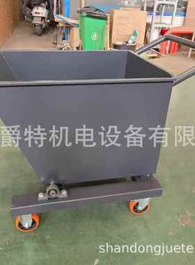 屑金属周转箱机床超厚车SWN重型铁屑车铁铁削叉车翻斗车工业废料