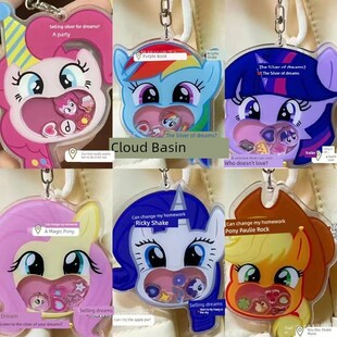 q版 小马同人周边宝莉吧唧徽章碧琪紫悦云宝柔柔珍奇苹果嘉儿徽章