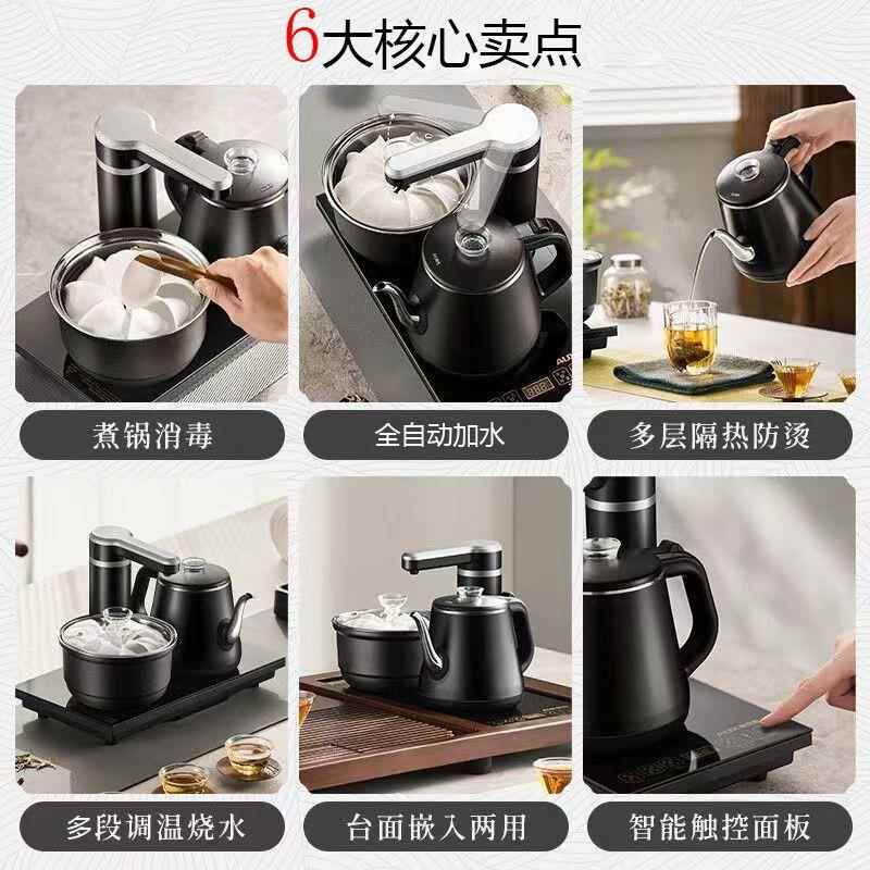 全自上茶水水电热烧壶茶桌一体一整套嵌动60入式烧水壶电茶炉煮器