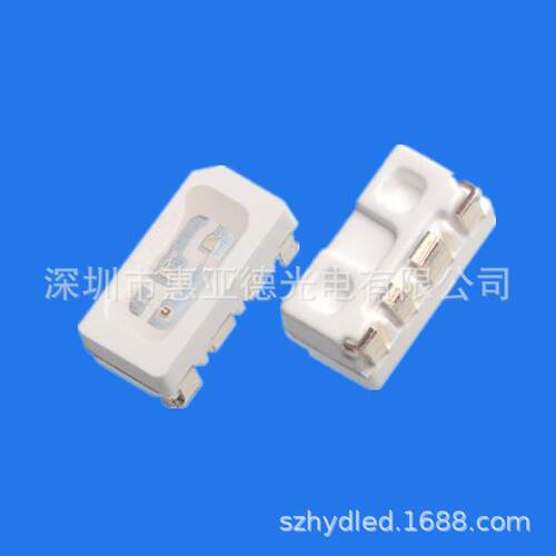 4020RGB灯珠全彩四脚共阳侧发光SMD4020RGB白面发光LED七彩高亮