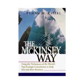 麦肯锡方法（麦肯锡三部曲#1） The McKinsey Way 英文版原著青少年经典读物小说进口原版书英文原版新华书店正版
