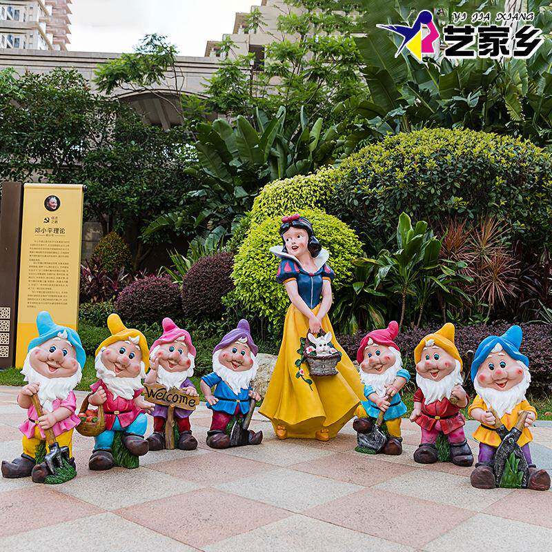 卡通玻璃钢雕塑户外庭院商场幼儿园装饰白雪公主和七个小矮人摆件