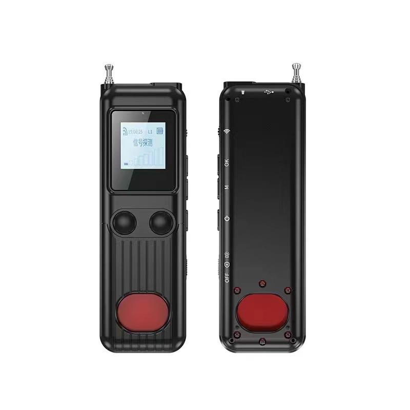 TX08无线信号探测器酒店防偷拍反窃听防定位红外摄像头探测仪