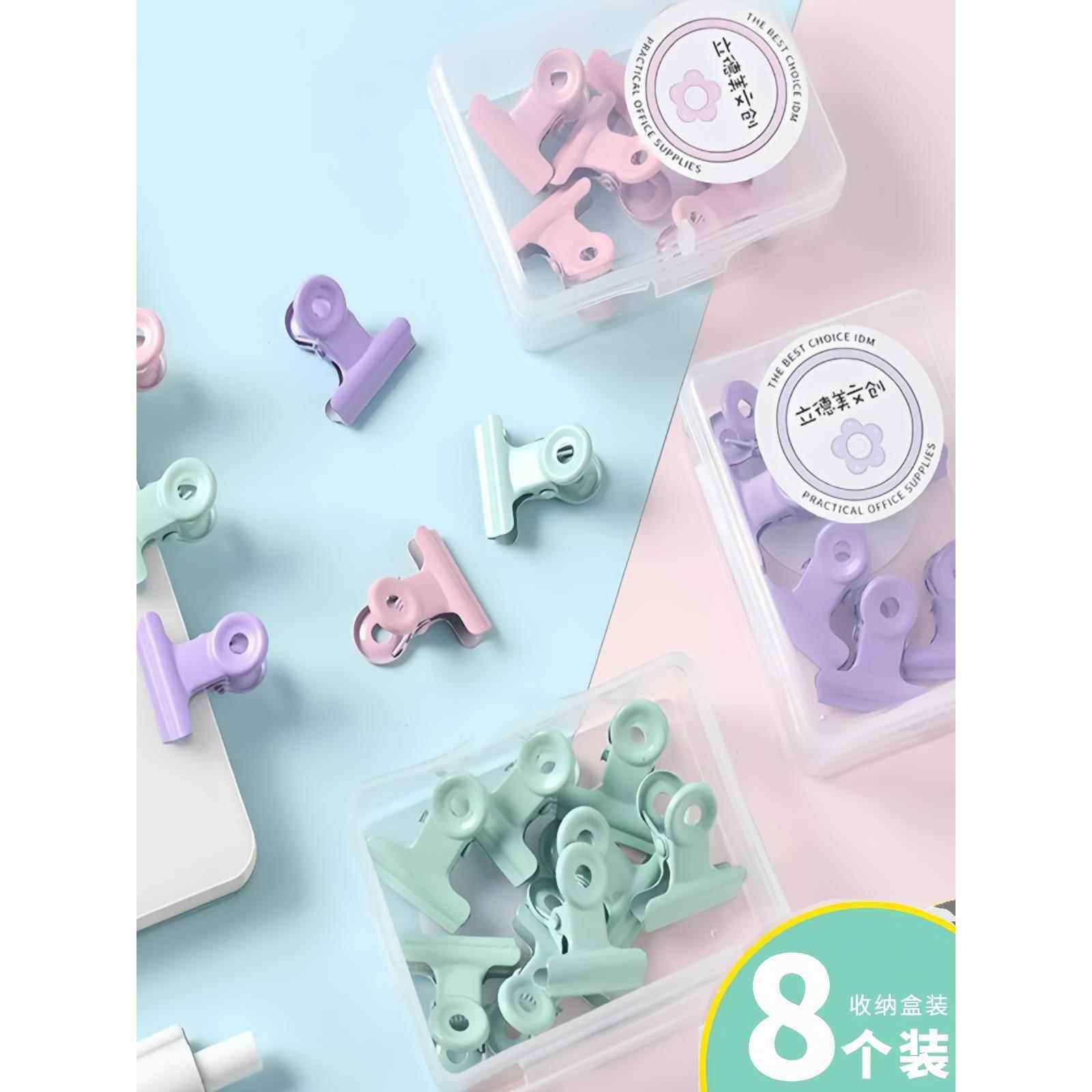 【品牌正品】封口夹厨房零食小夹子食品密封夹家用食物保鲜袋奶粉,厨房/烹饪用具,封口夹,淘宝优惠券,粉丝福利购,淘宝优惠卷