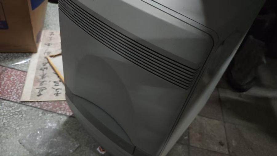 12月31日北京【京械8271】单位淘汰报废处置仪器一台网络拍卖公告