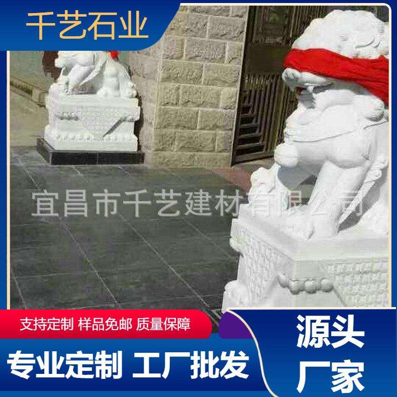 厂家直供花岗岩雕塑人物雕刻 汉白玉狮子麒麟 园林石雕动物手工