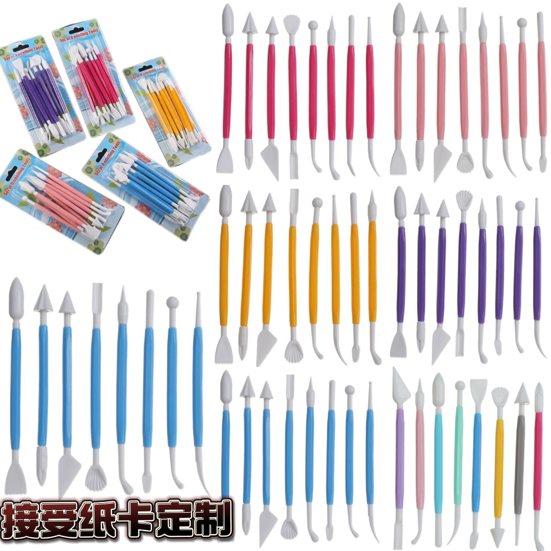 opp粘土粘土陶艺工具工具其它