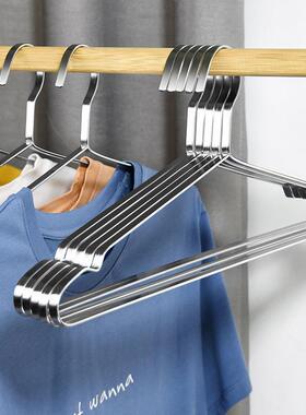 实心不锈钢扁条衣架加厚晾衣服架家用挂衣加粗加大晒驰兆