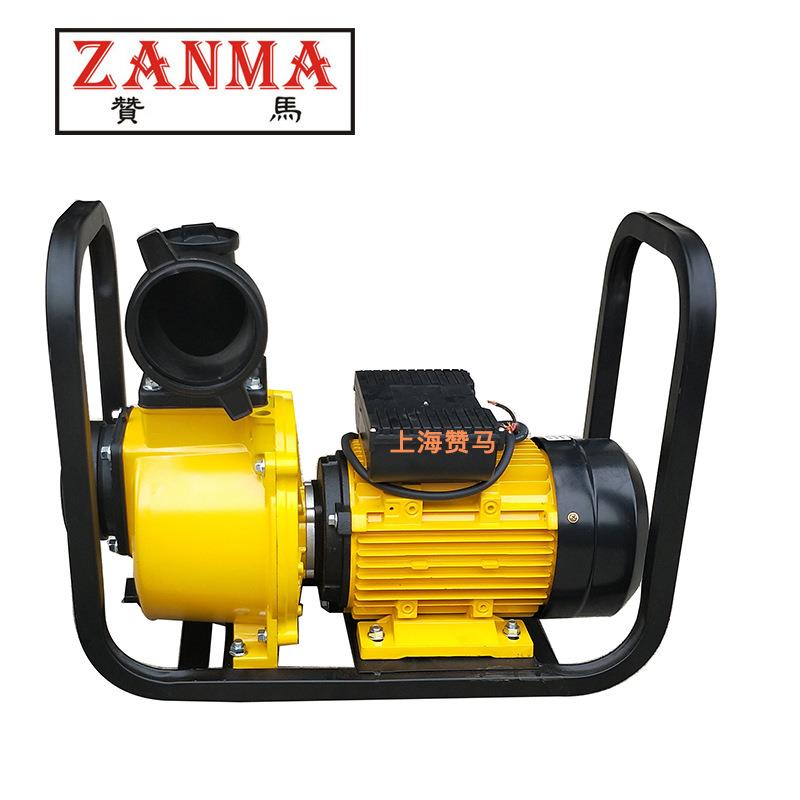2寸电机泵农田溉泵220V259旱水泵2.2kW电泵灌救防汛应急灾抗泵