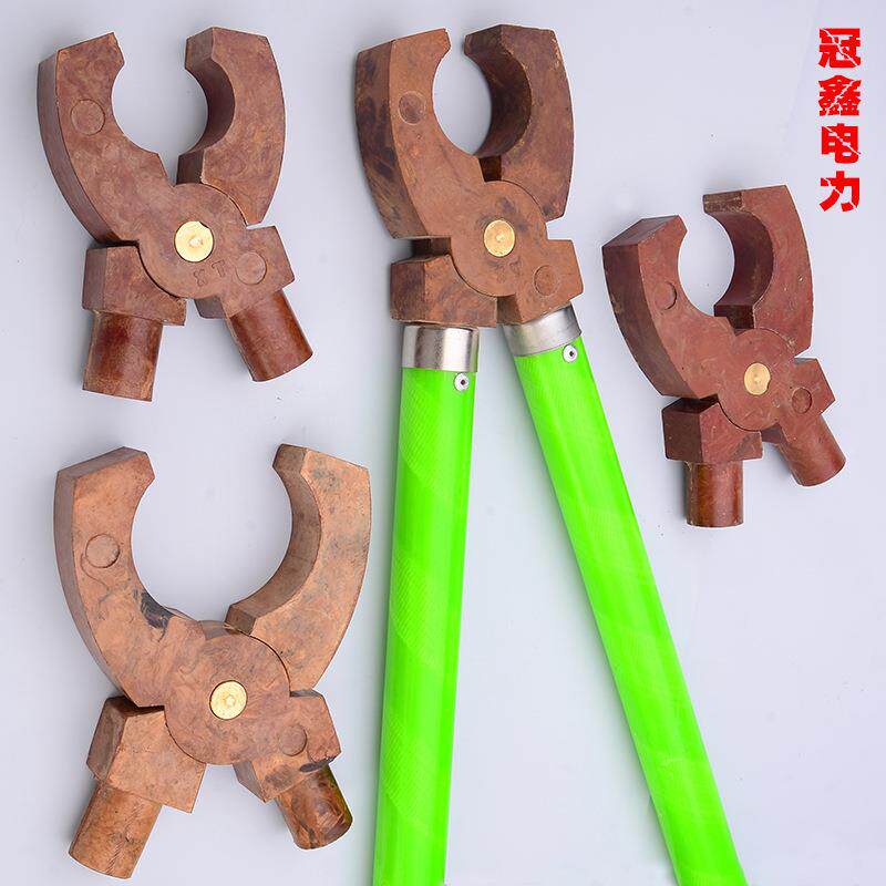电力高压绝缘夹钳电工安全工具玻璃钢电气维修手握式绝缘钳