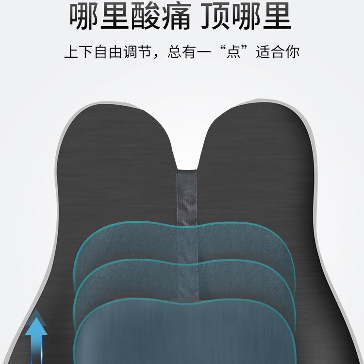 久护腰靠办公室腰靠办公椅车用座椅垫靠背垫坐孕妇腰GVD热垫敷按
