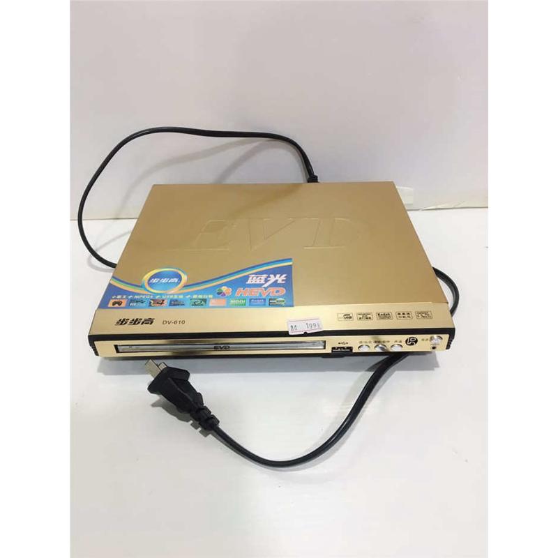 移动DVD便携式EVD高清儿童光盘CD读碟机播放器VCD影碟机家用