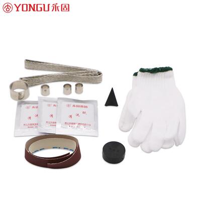 10KV热缩电缆终端头NSY-10永固附件高压单芯三芯绝缘套管绝缘防护